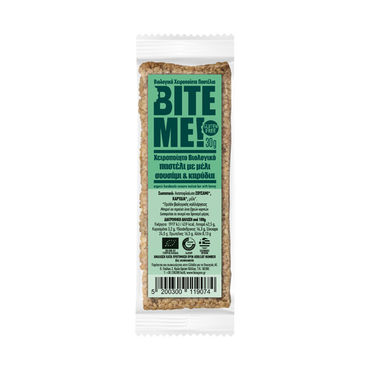 Baton handmade cu Nucă și Miere ECO 30g - Bite Me Bio
