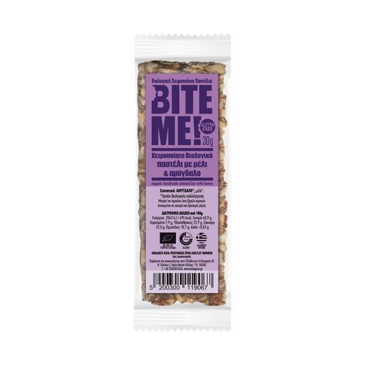 Baton handmade cu Migdale și Miere ECO 30g - Bite Me Bio