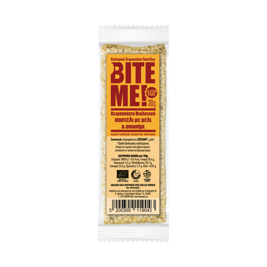 Baton handmade cu Susan și Miere ECO 30g - Bite Me Bio