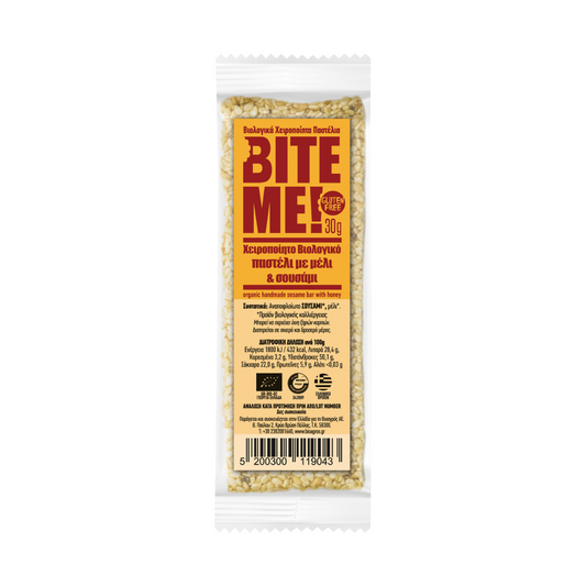 Baton handmade cu Susan și Miere ECO 30g - Bite Me Bio