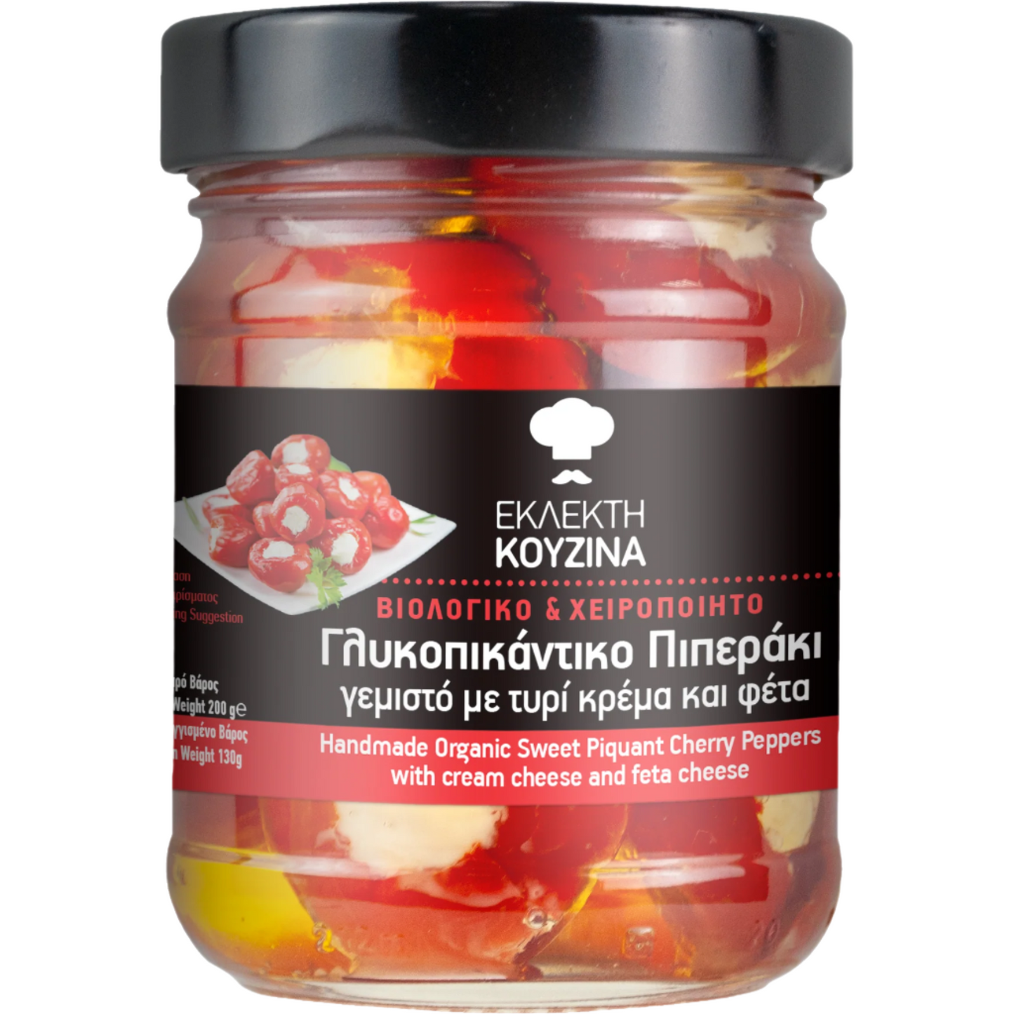 Fine Cuisine BIO - Ardei cherry picanți cu cremă de brânză și feta ECO - 200g
